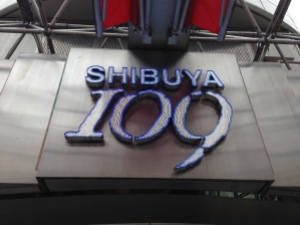 The Japan Expedition 2: Shibuya