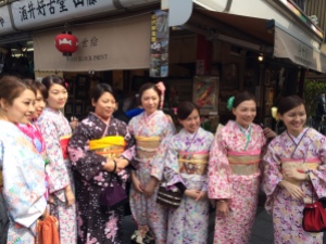 The Japan Expedition 2: Tourists On Kimono